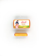 Load image into Gallery viewer, Amul Butter Salted
